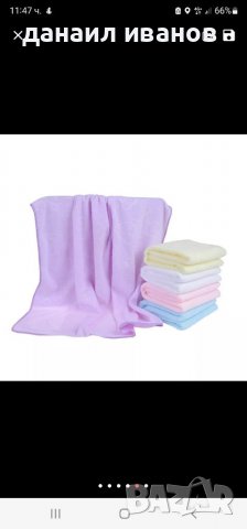 70x140 микрофибърна кърпа лилава, снимка 1