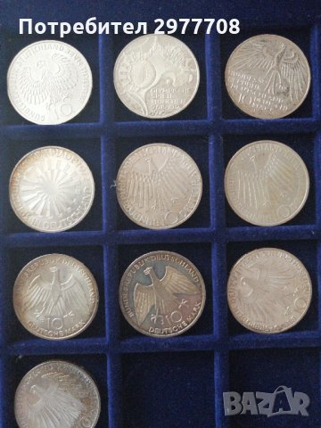 Сребърни немски монети 1951-2000, снимка 6 - Нумизматика и бонистика - 32858323