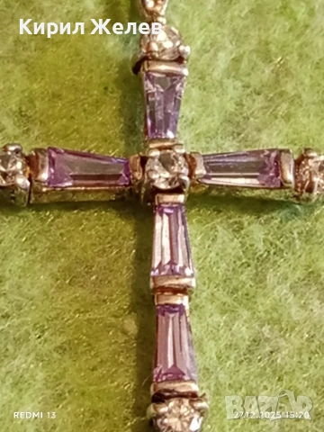 Сребърен медальон кръст с ювелирно инкрустиран ЛИЛАВ АМЕТИСТ много красив 46168, снимка 7 - Колиета, медальони, синджири - 52912821