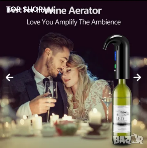 Професионален смарт декантер за вино Joqineer, снимка 3 - Други - 48934410