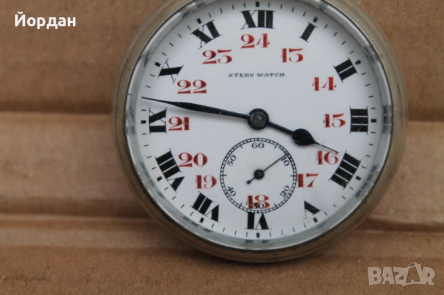 Джобен часовник ''Stern Watch'' за железниците, снимка 4 - Джобни - 52755388