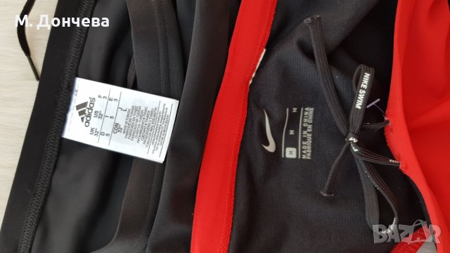 Бански Adidas за момче 152-158см., снимка 3 - Детско бельо и бански  - 37295705