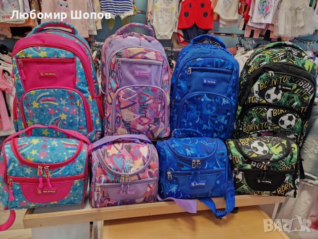 Термо чанта за храна, снимка 12 - Други - 51148118