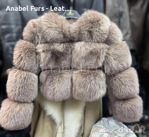 Дамско палто от естествен косъм и естествена кожа, снимка 16 - Якета - 34455047