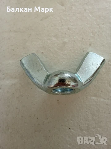 Крилчати гайки М14 – два вида (с широки и тесни "крилца") – 0.80 лв./бр., снимка 3 - Железария - 51165103