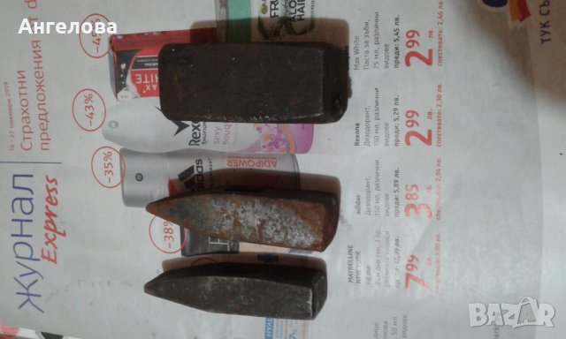 Чукове, снимка 5 - Други инструменти - 22627845