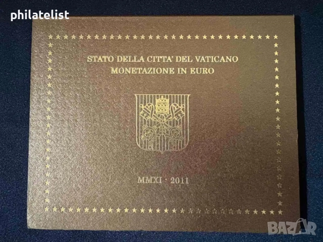 Ватикана 2011 г. - комплектен сет от 1 цент до 2 евро BU