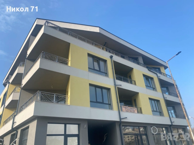 Двустаен апартамент