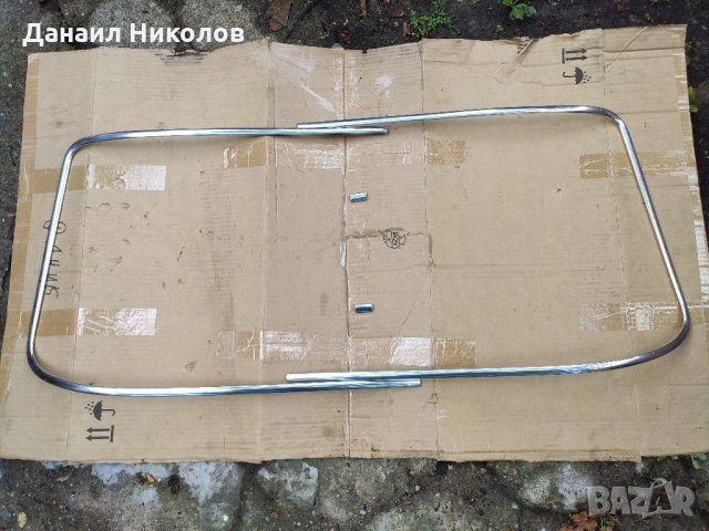 Лайстни Москвич