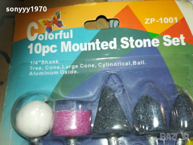 ПИЛИ ЗА ДРЕЛКА 1ОБР 1812211946, снимка 6 - Винтоверти - 35182495