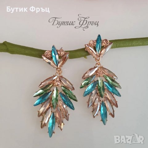 Обеци Инна, снимка 3 - Обеци - 37537796