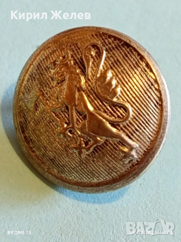 Стари редки военни част от униформа кокарда и копче за КОЛЕКЦИЯ 53516, снимка 7 - Други ценни предмети - 53254416