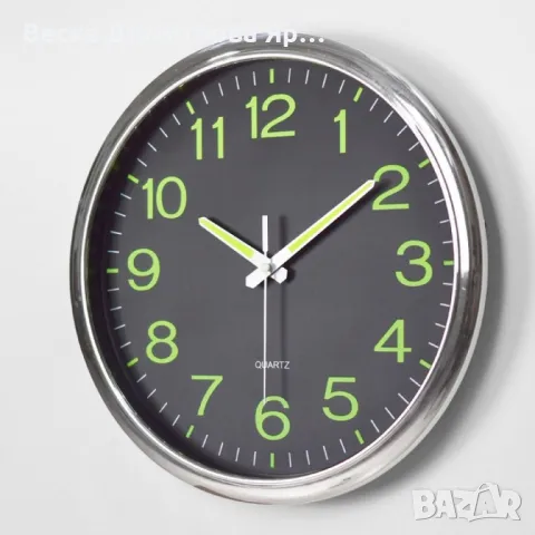 Светещ часовник за стена (Безшумен режим), снимка 3 - Стенни часовници - 49291875
