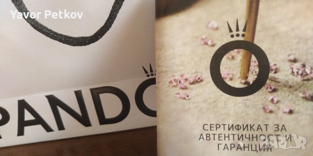 Оригинална опъковъчна PANDORA чантичка и кутийки., снимка 4 - Бижутерийни комплекти - 53579536