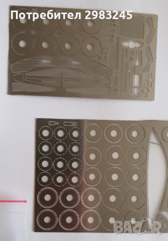 Сглобяем модел McLaren MP4-12C Super Detail Set, снимка 11 - Други ценни предмети - 36483625