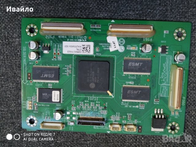 logic board eax50220801, снимка 1 - Части и Платки - 43549409