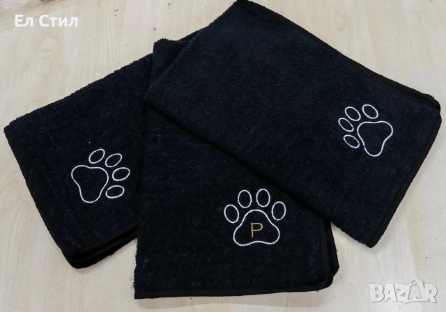 Хавлия за домашен любимец , снимка 3 - За кучета - 53285580