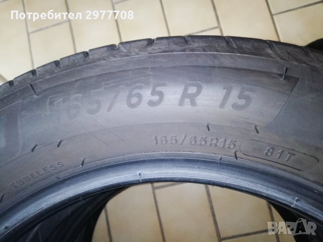 Комплект летни гуми Michelin Primacy 4 - 15 цола., снимка 11 - Гуми и джанти - 36558410