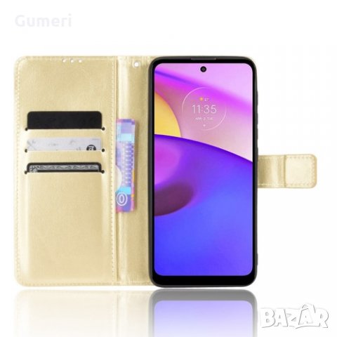 Motorola Moto E20 - Тефтер Стойка, снимка 10 - Калъфи, кейсове - 35277944