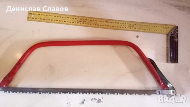 Ножовка  за разане