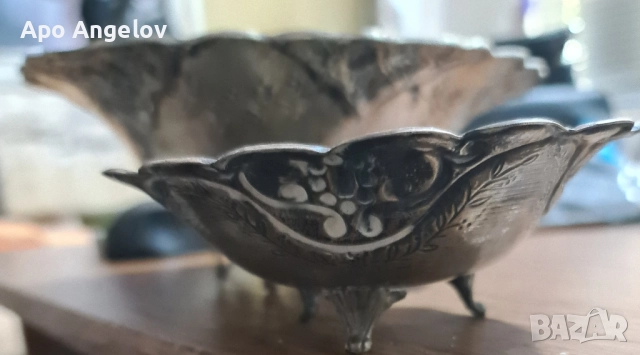 Сребърни фруктиери, снимка 3 - Нумизматика и бонистика - 52118313