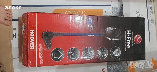 Акумулатори прахосмукачки за части, снимка 3 - Прахосмукачки - 36943237