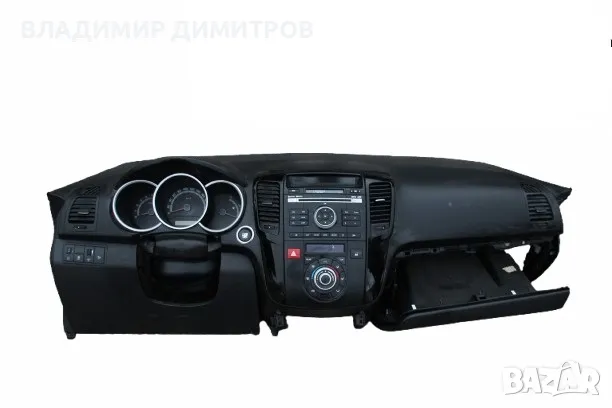 ТАБЛО ЗА КИЯ ВЕНГА   - 2013 г.