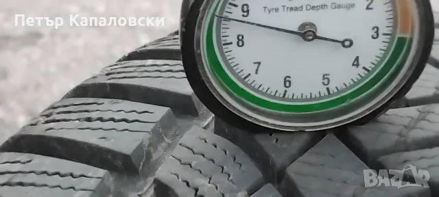 Гума 205 55 16 Дънлоп Dunlop 1 брой единичка !