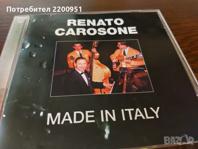 RENATO CAROSONE, снимка 1 - CD дискове - 47560331