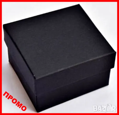 НОВА ПОДАРЪЧНА КУТИЯ ЗА БИЖУ, ЧАСОВНИК. КУТИИ ЗА ЧАСОВНИЦИ. МАЛКА ПОДАРЪЧНА КУТИЯ.KUTIA ZA CHASOVNIK