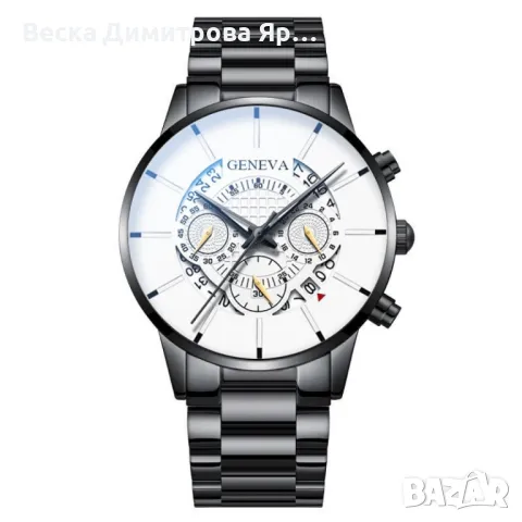 Елегантен стоманен мъжки часовник с метална каишка. , снимка 4 - Мъжки - 49775461