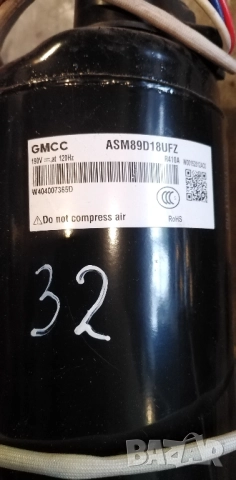 компресори за инверторни климатици , снимка 15 - Климатици - 49049924