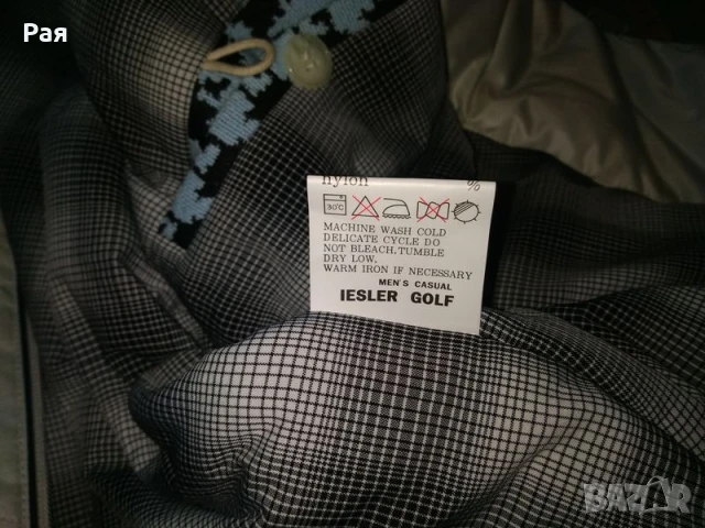 Мъжко яке Iesler iesler golf, снимка 8 - Якета - 50676915