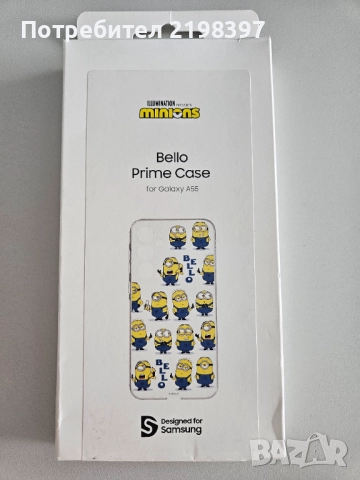 Калъф кейс Samsung galaxy A55, снимка 3 - Калъфи, кейсове - 51549311