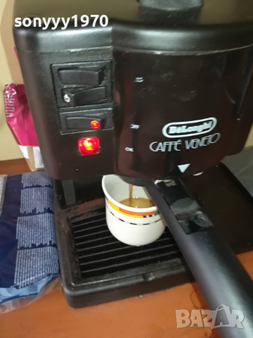 DELONGHI-ВНОС ШВЕИЦАРИЯ 2204221846, снимка 8 - Кафемашини - 36539544