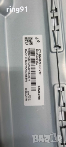 Захранване - BN44-00932A TV Samsung UE65NU7172U, снимка 2 - Части и Платки - 52627423