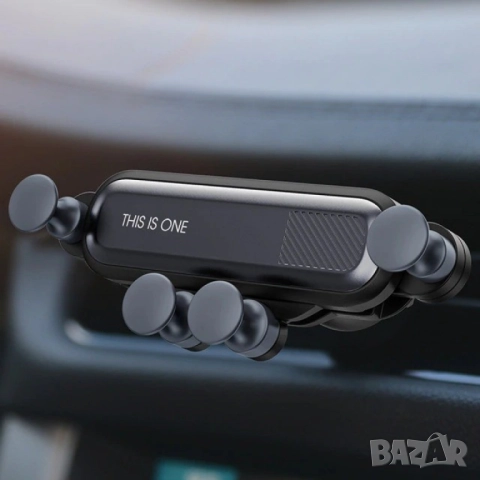 🚗📱 Телескопична стойка за телефон за кола  