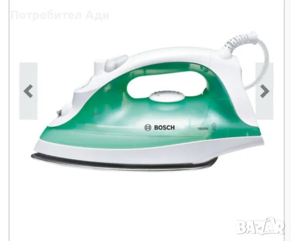 Парна ютия BOSCH 1800 W, снимка 6 - Ютии - 48358277