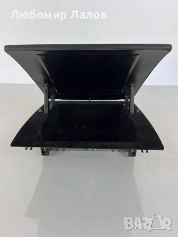 Жабка Туран Jabka VW Touran, снимка 2 - Части - 47648923