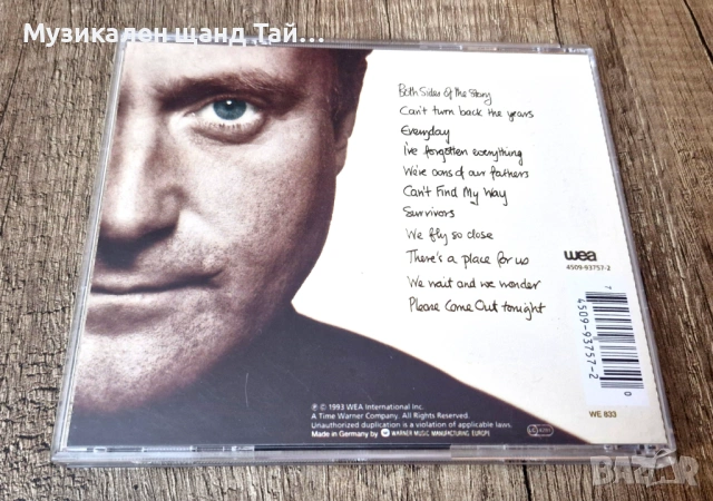 Компакт Дискове - Поп - Рок: Phil Collins – Both Sides, снимка 2 - CD дискове - 53158067