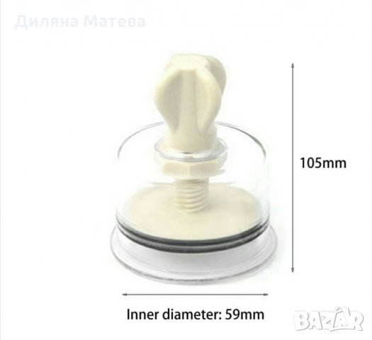 Вендузи, масажор за тяло, вакуум масажор, вакуум чаши, Анти-целулитен, снимка 3 - Други - 22888419