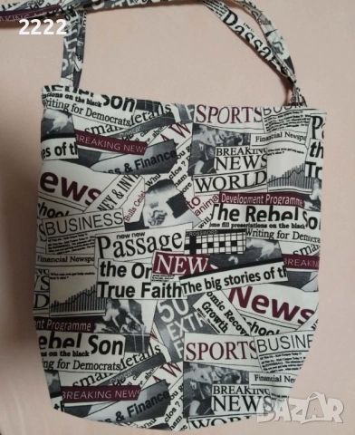 Голяма чанта тип торба , снимка 8 - Чанти - 53148345