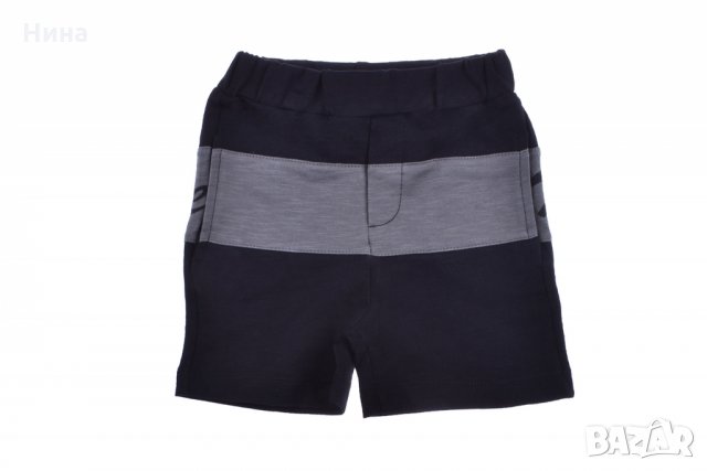 Къси панталони Cikoby 