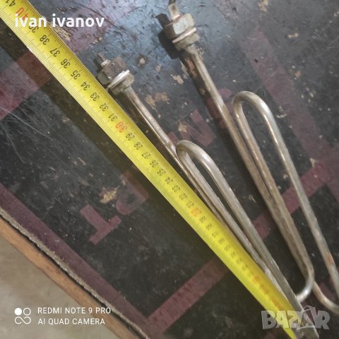 Нагревател 3кв, снимка 3 - Бойлери - 33341330