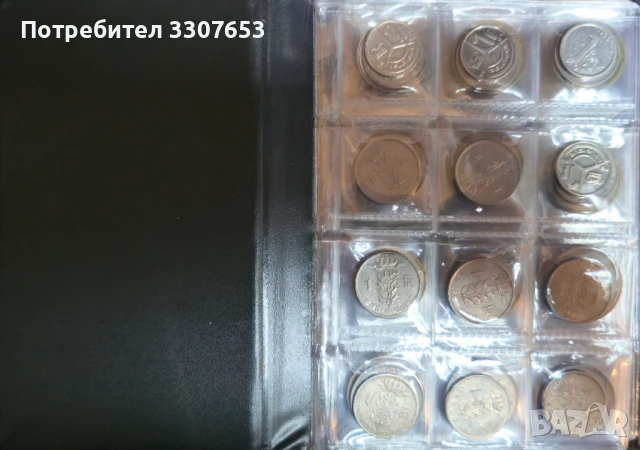 монети Белгия  50 бр