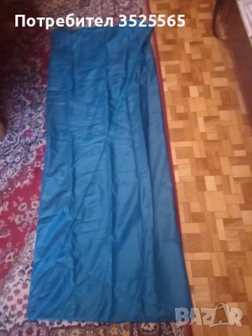 Спален чувал