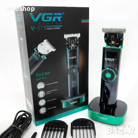 Професионална машинка за подстригване VGR V-671, Тример за коса,Електрическа машинка за подстригване, снимка 3 - Машинки за подстригване - 50440544