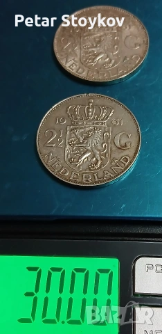 Сребърни монети., снимка 7 - Нумизматика и бонистика - 53260710