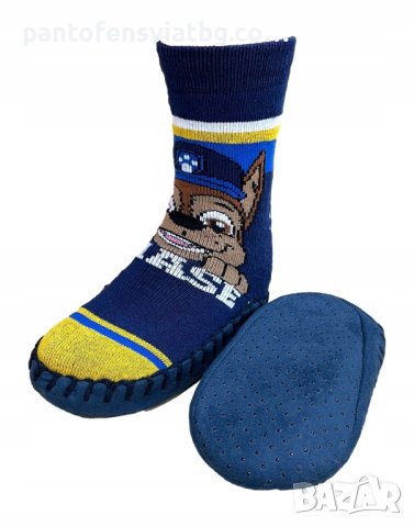 Детски термо чорапи PAW PATROL, снимка 1 - Детски пантофи - 43151186