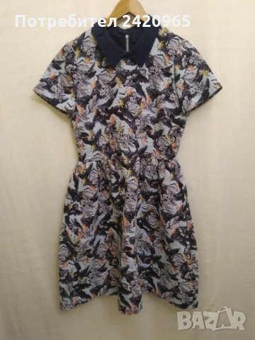 Страхотна рокля, снимка 1